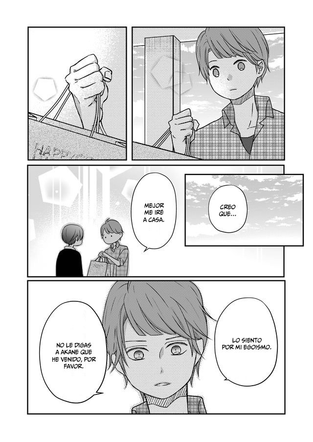 Read Yamada-kun to Lv999 no Koi wo Suru ES Manga Online