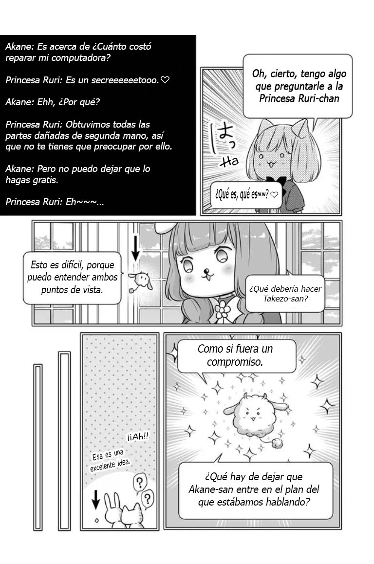 Read Yamada-kun to Lv999 no Koi wo Suru ES Manga Online
