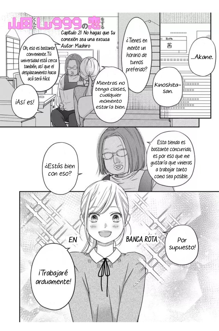 Read Yamada-kun to Lv999 no Koi wo Suru ES Manga Online