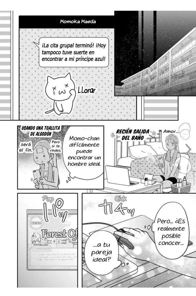 Read Yamada-kun to Lv999 no Koi wo Suru ES Manga Online