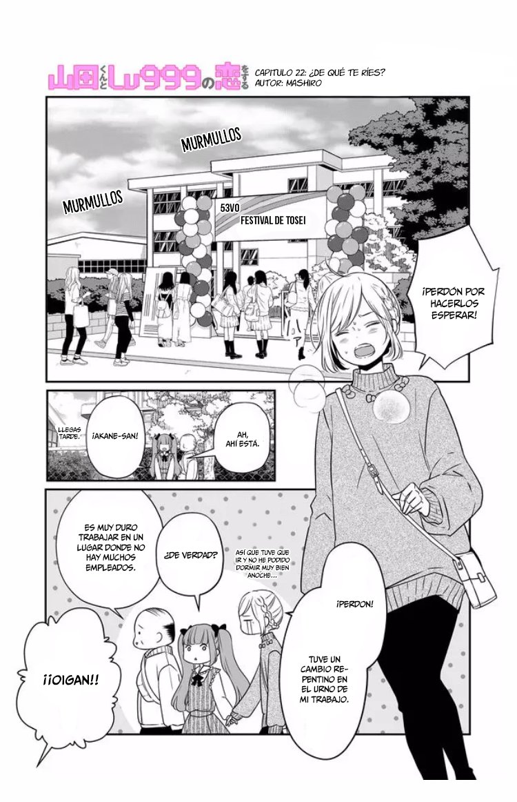Read Yamada-kun to Lv999 no Koi wo Suru ES Manga Online