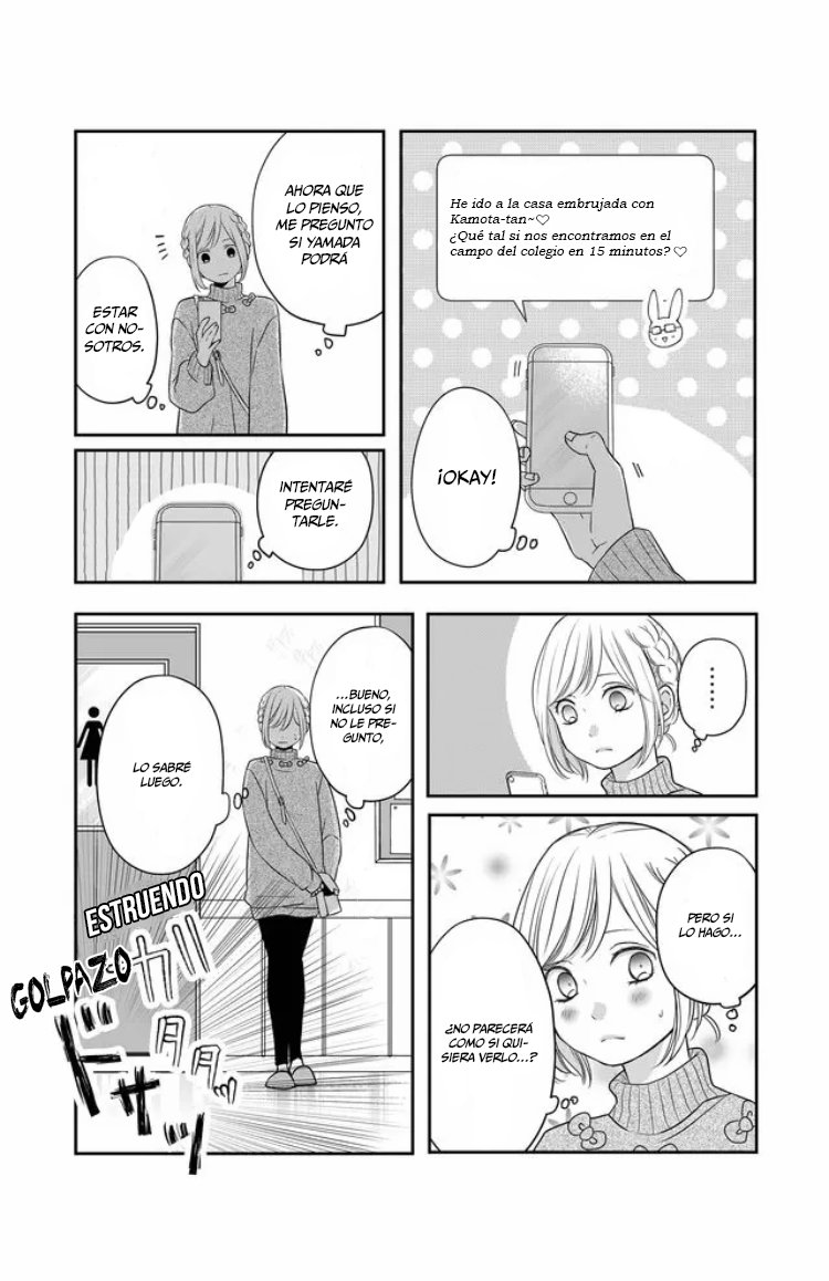 Read Yamada-kun to Lv999 no Koi wo Suru ES Manga Online