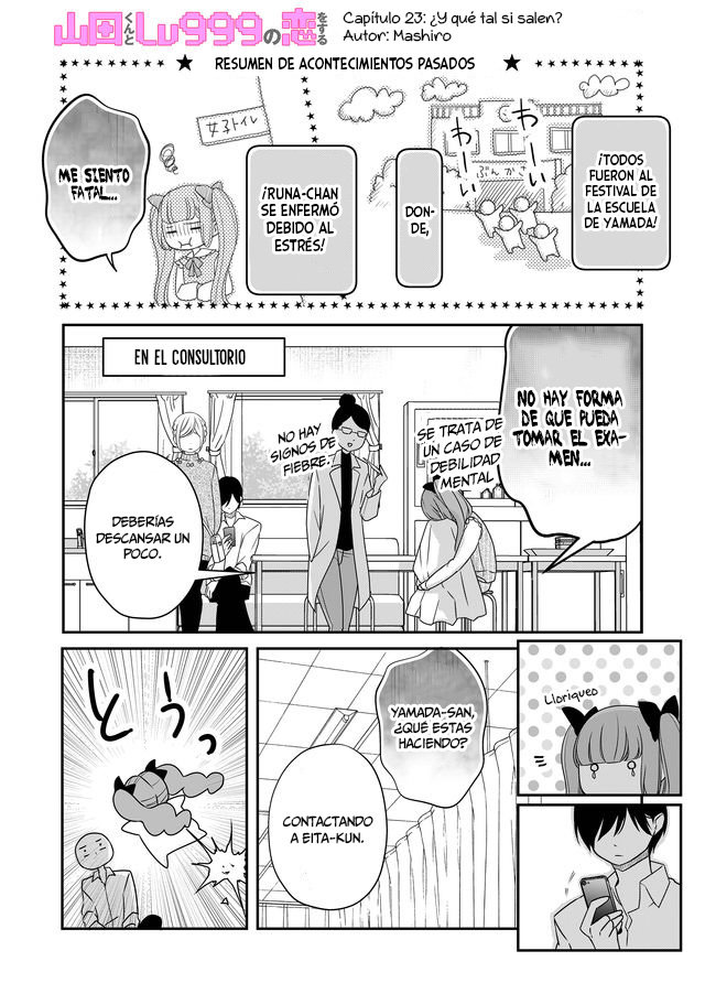 Read Yamada-kun to Lv999 no Koi wo Suru ES Manga Online