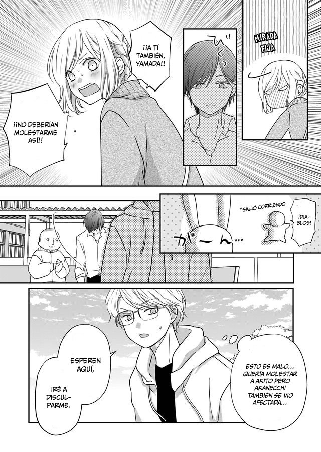 Read Yamada-kun to Lv999 no Koi wo Suru ES Manga Online