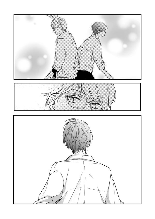 Read Yamada-kun to Lv999 no Koi wo Suru ES Manga Online