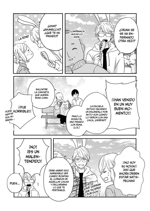 Read Yamada-kun to Lv999 no Koi wo Suru ES Manga Online