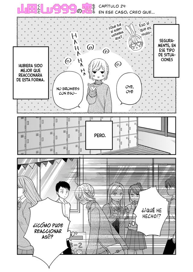 Read Yamada-kun to Lv999 no Koi wo Suru ES Manga Online
