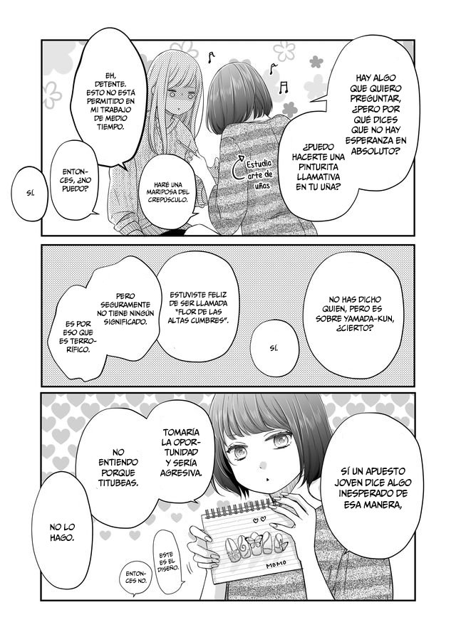 Read Yamada-kun to Lv999 no Koi wo Suru ES Manga Online