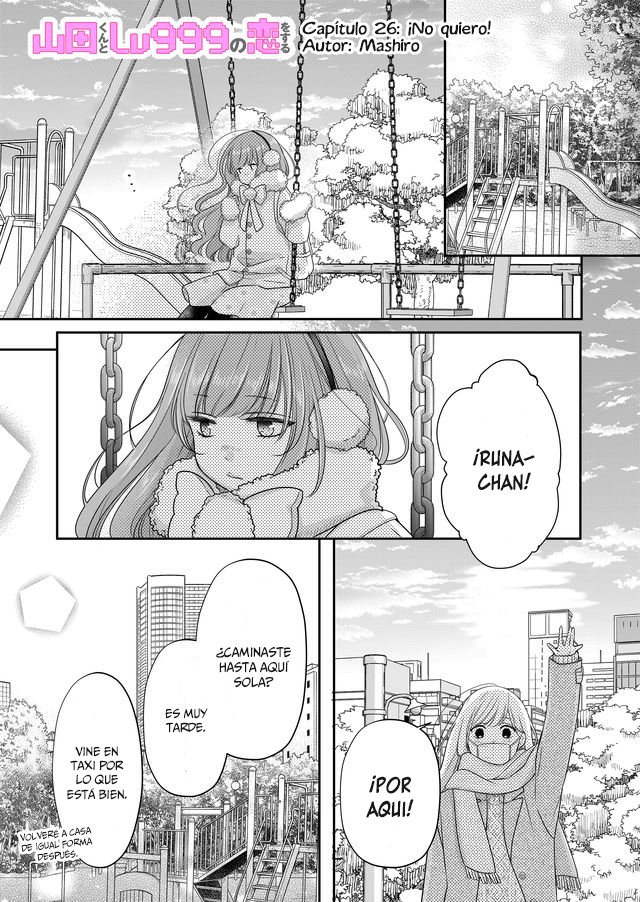 Read Yamada-kun to Lv999 no Koi wo Suru ES Manga Online