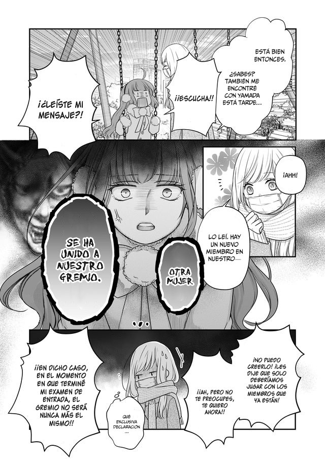 Read Yamada-kun to Lv999 no Koi wo Suru ES Manga Online