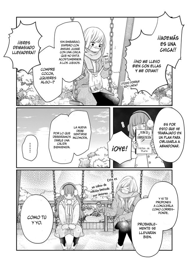Read Yamada-kun to Lv999 no Koi wo Suru ES Manga Online
