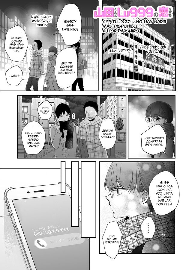 Read Yamada-kun to Lv999 no Koi wo Suru ES Manga Online