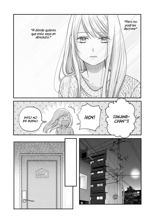 Read Yamada-kun to Lv999 no Koi wo Suru ES Manga Online
