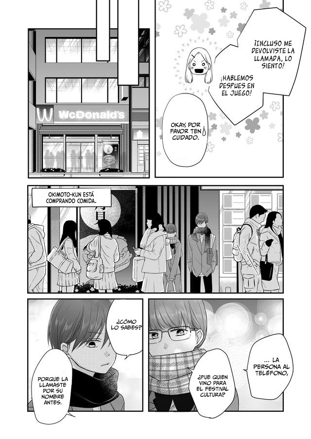 Read Yamada-kun to Lv999 no Koi wo Suru ES Manga Online