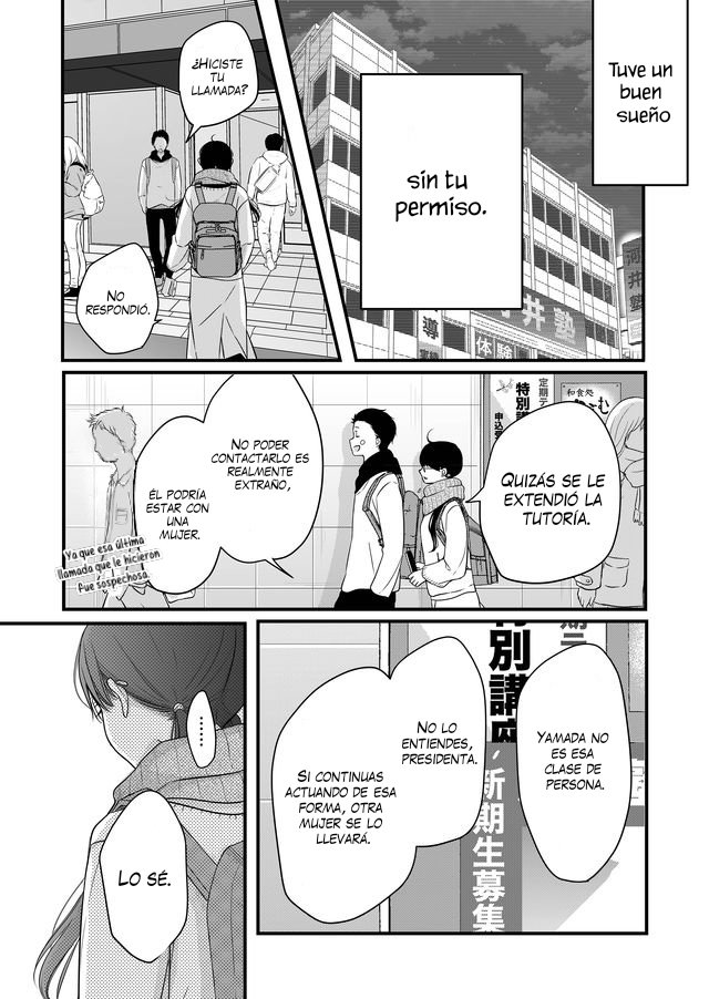 Read Yamada-kun to Lv999 no Koi wo Suru ES Manga Online