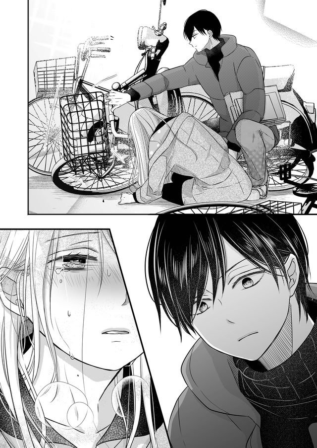 Read Yamada-kun to Lv999 no Koi wo Suru ES Manga Online