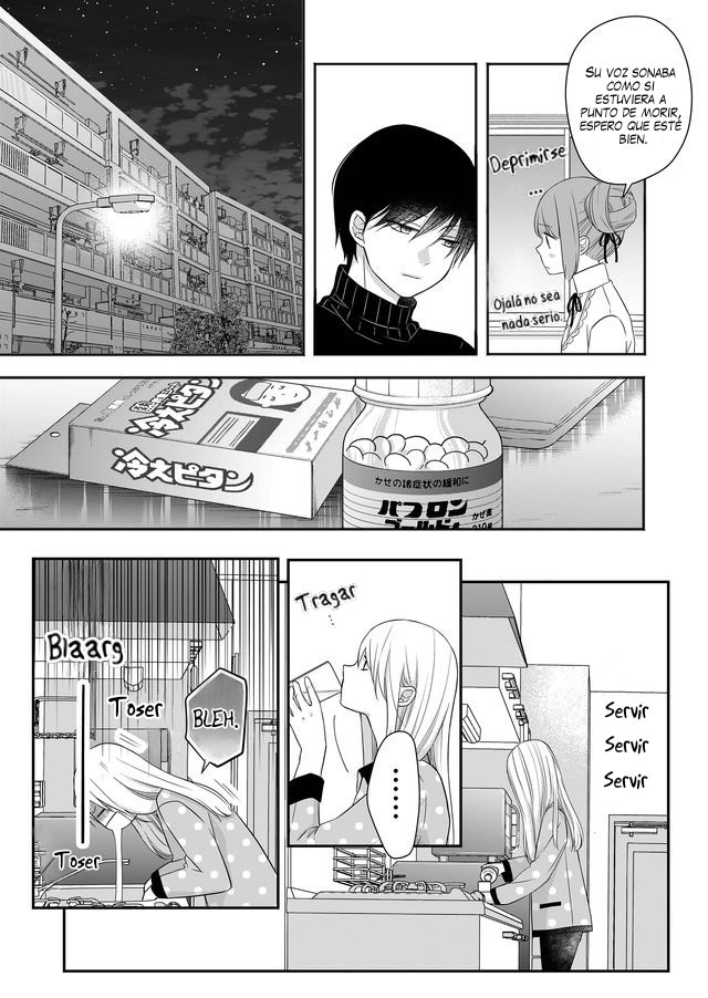 Read Yamada-kun to Lv999 no Koi wo Suru ES Manga Online