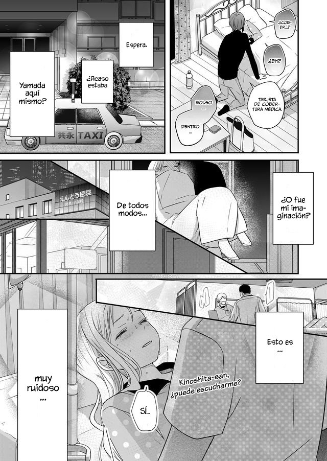 Read Yamada-kun to Lv999 no Koi wo Suru ES Manga Online