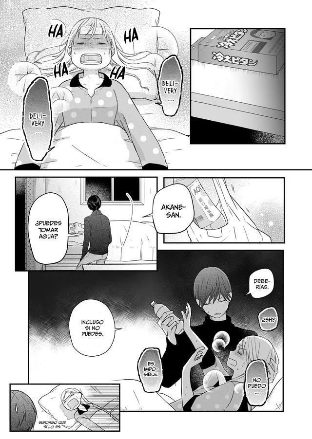 Read Yamada-kun to Lv999 no Koi wo Suru ES Manga Online