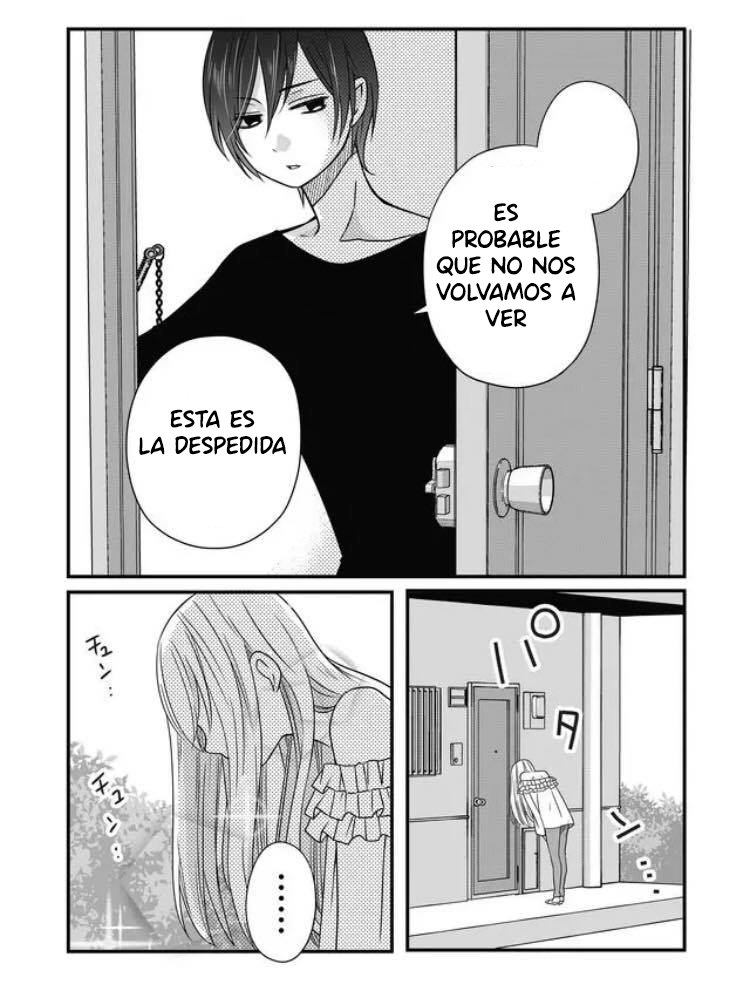 Read Yamada-kun to Lv999 no Koi wo Suru ES Manga Online