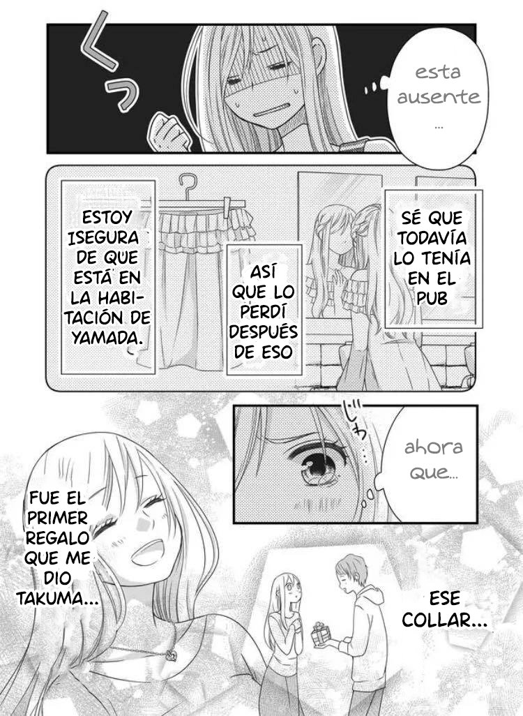 Read Yamada-kun to Lv999 no Koi wo Suru ES Manga Online