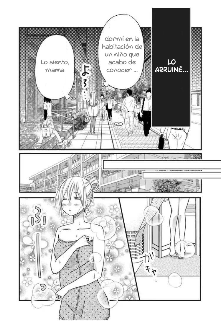 Read Yamada-kun to Lv999 no Koi wo Suru ES Manga Online