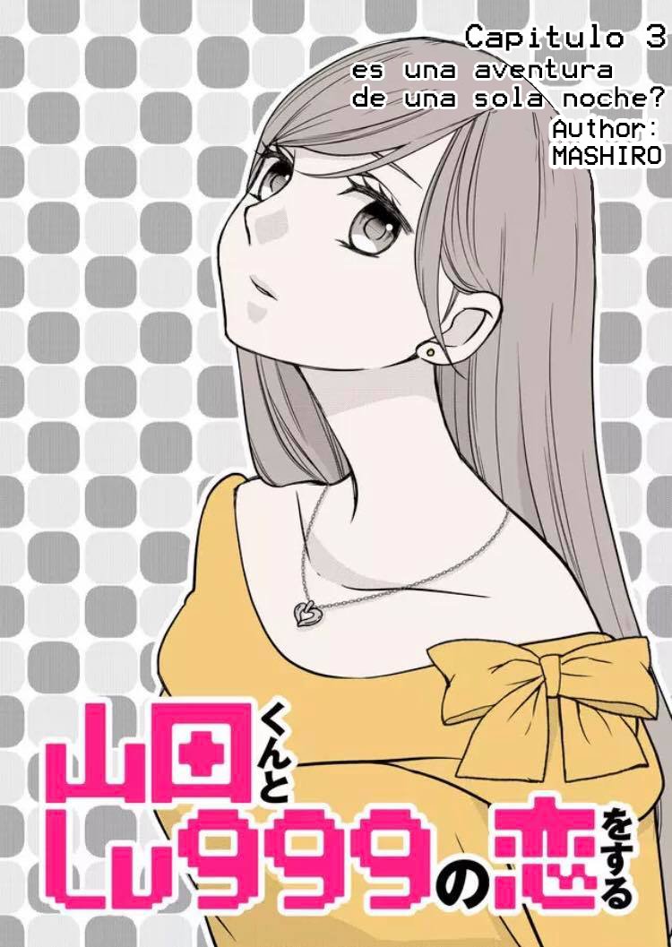 Read Yamada-kun to Lv999 no Koi wo Suru ES Manga Online