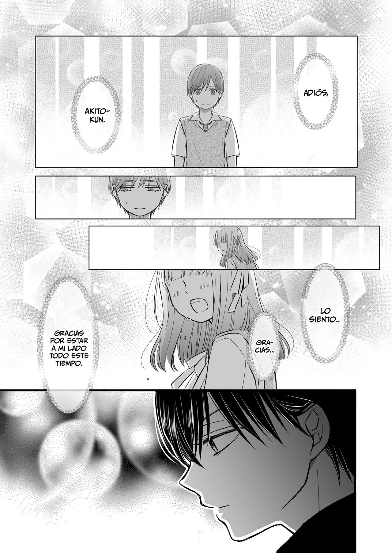 Read Yamada-kun to Lv999 no Koi wo Suru ES Manga Online