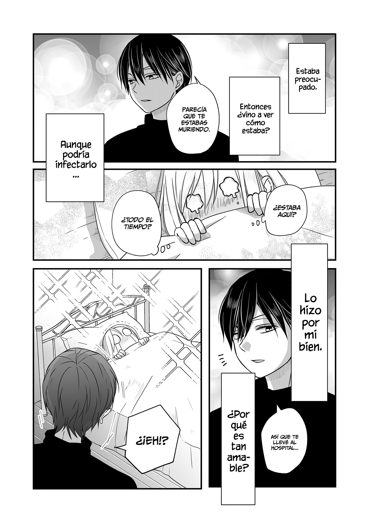 Read Yamada-kun to Lv999 no Koi wo Suru ES Manga Online
