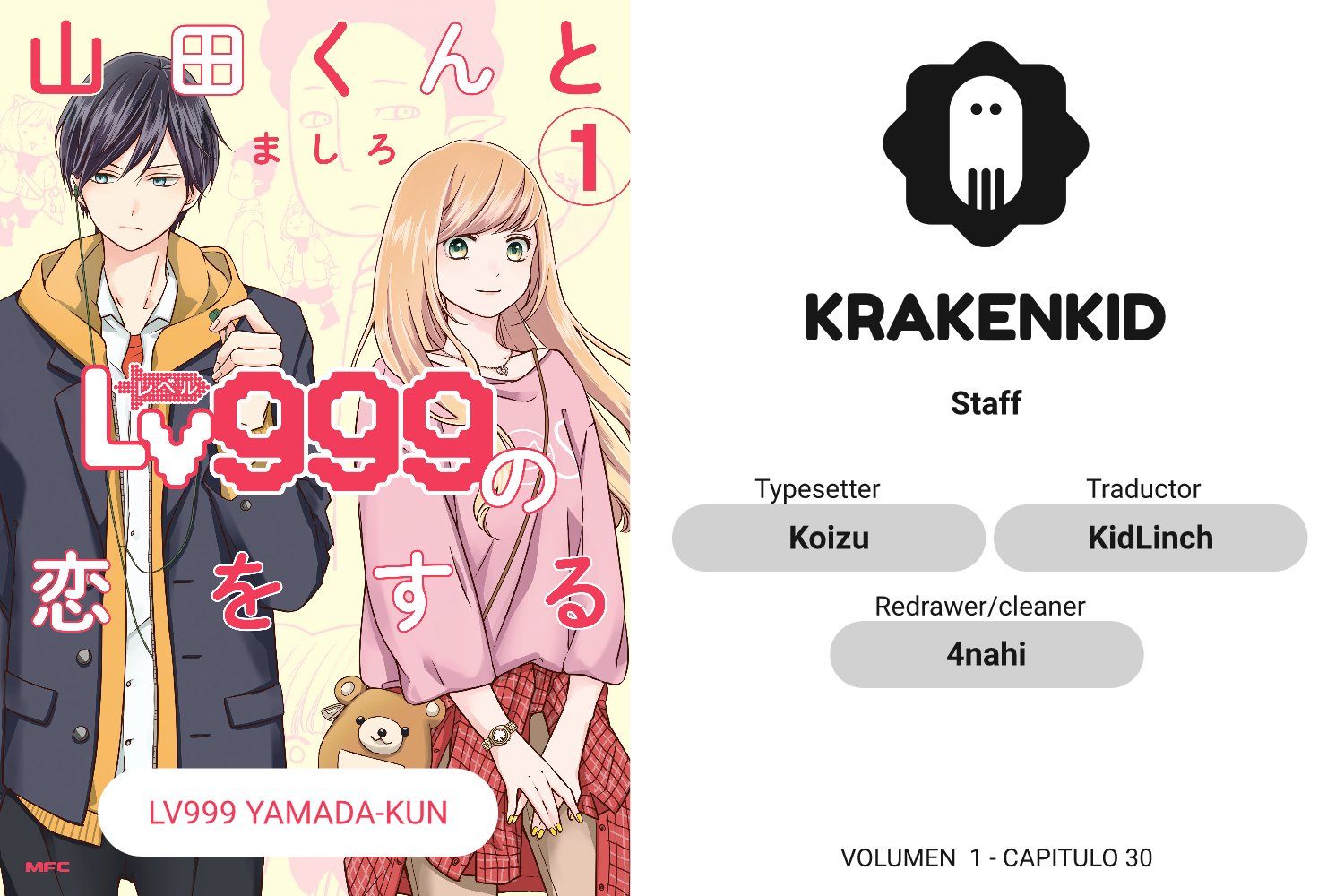Read Yamada-kun to Lv999 no Koi wo Suru ES Manga Online