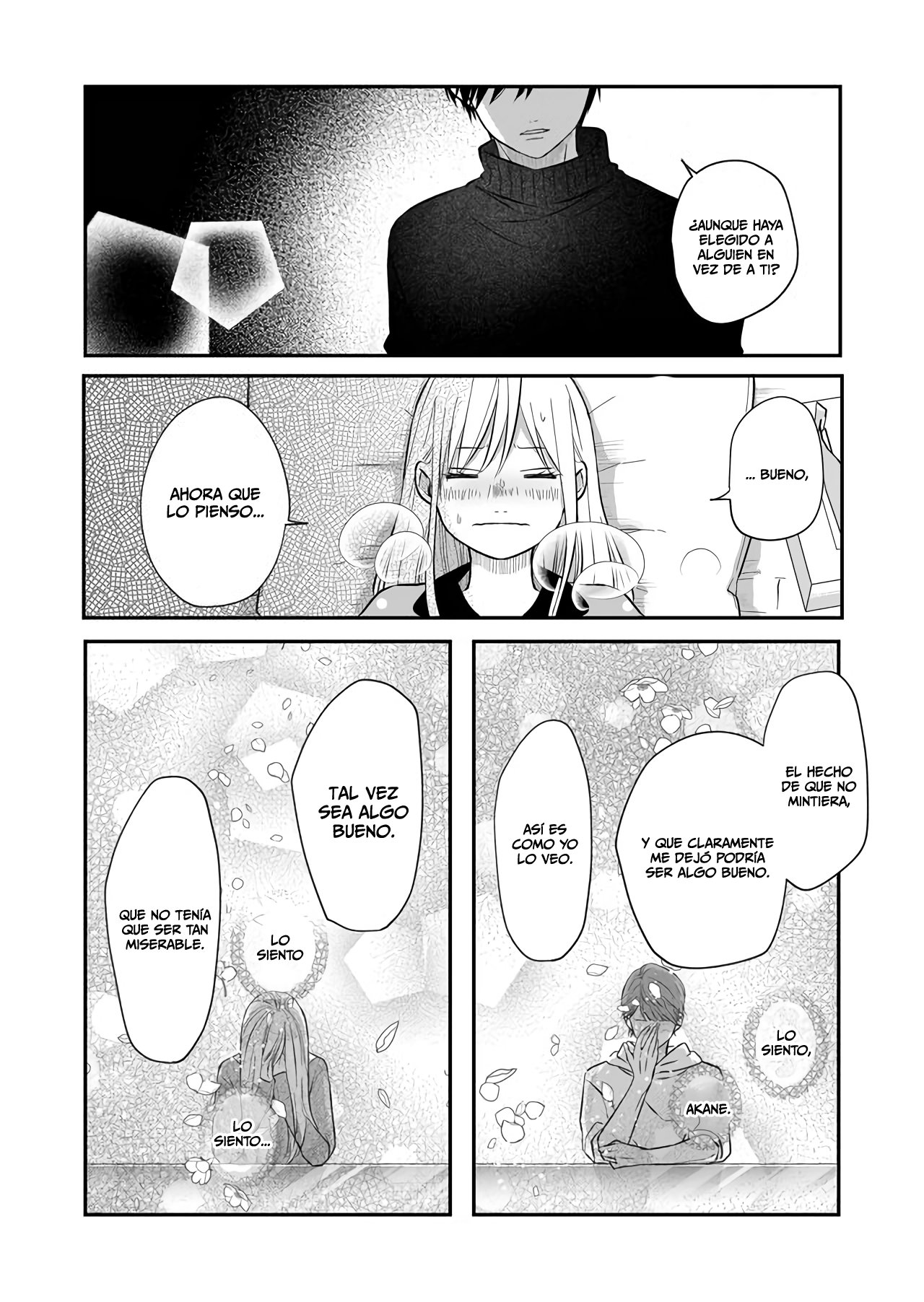 Read Yamada-kun to Lv999 no Koi wo Suru ES Manga Online