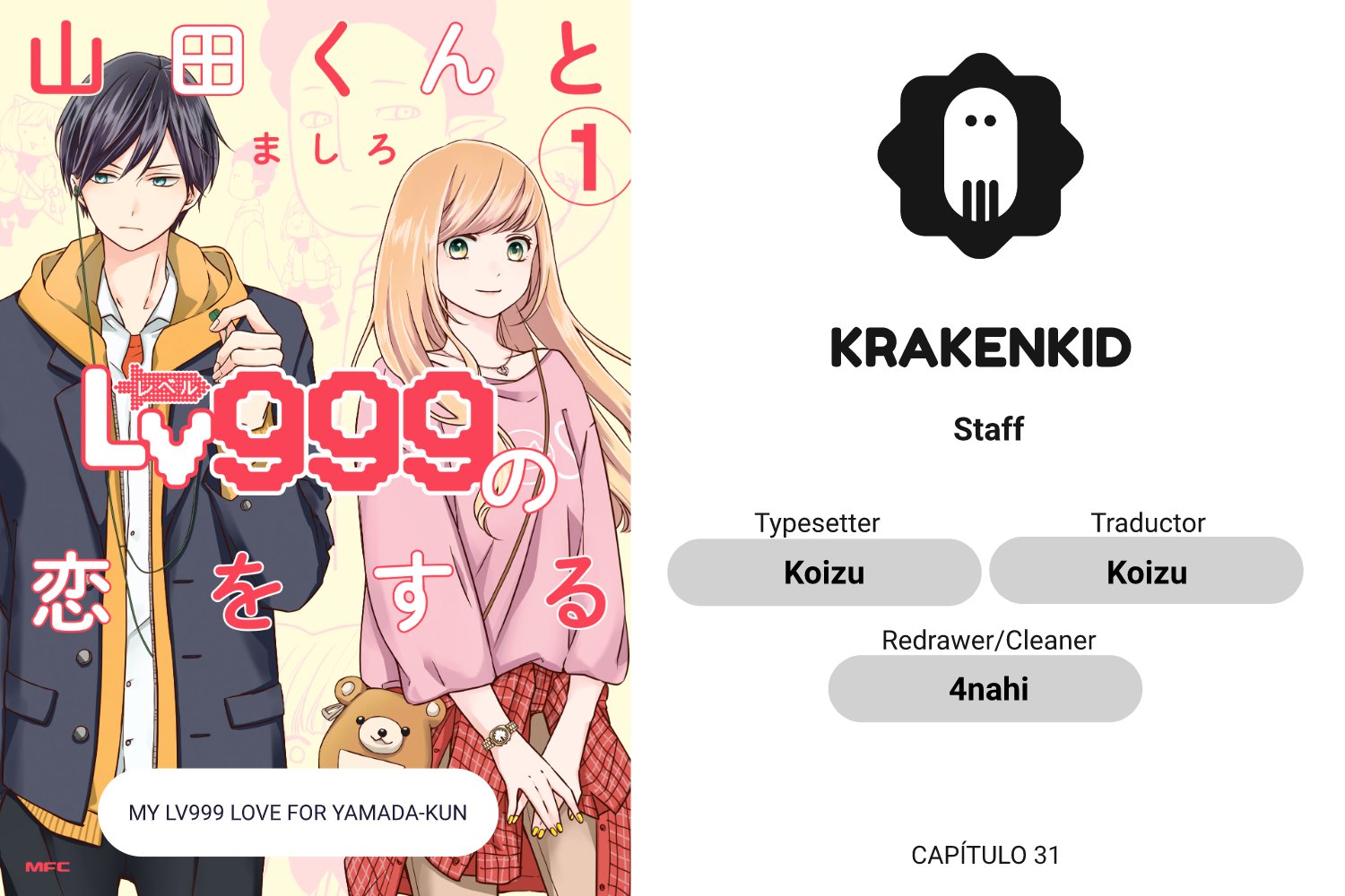 Read Yamada-kun to Lv999 no Koi wo Suru ES Manga Online