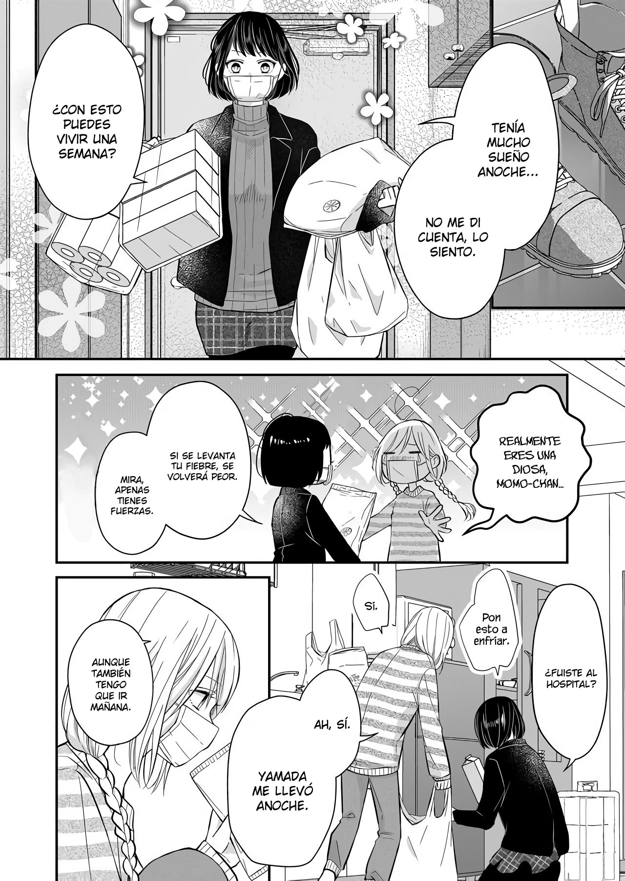 Read Yamada-kun to Lv999 no Koi wo Suru ES Manga Online