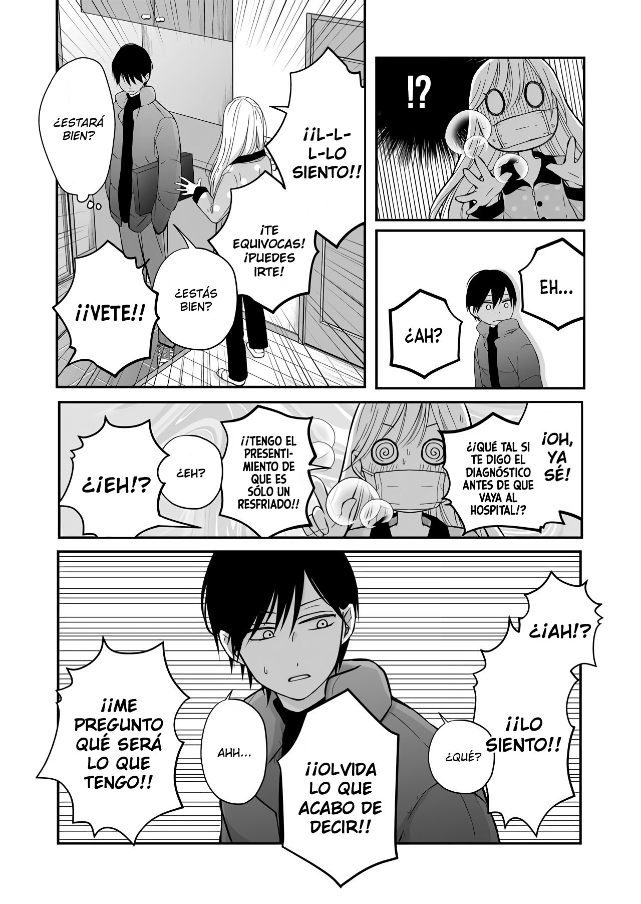 Read Yamada-kun to Lv999 no Koi wo Suru ES Manga Online