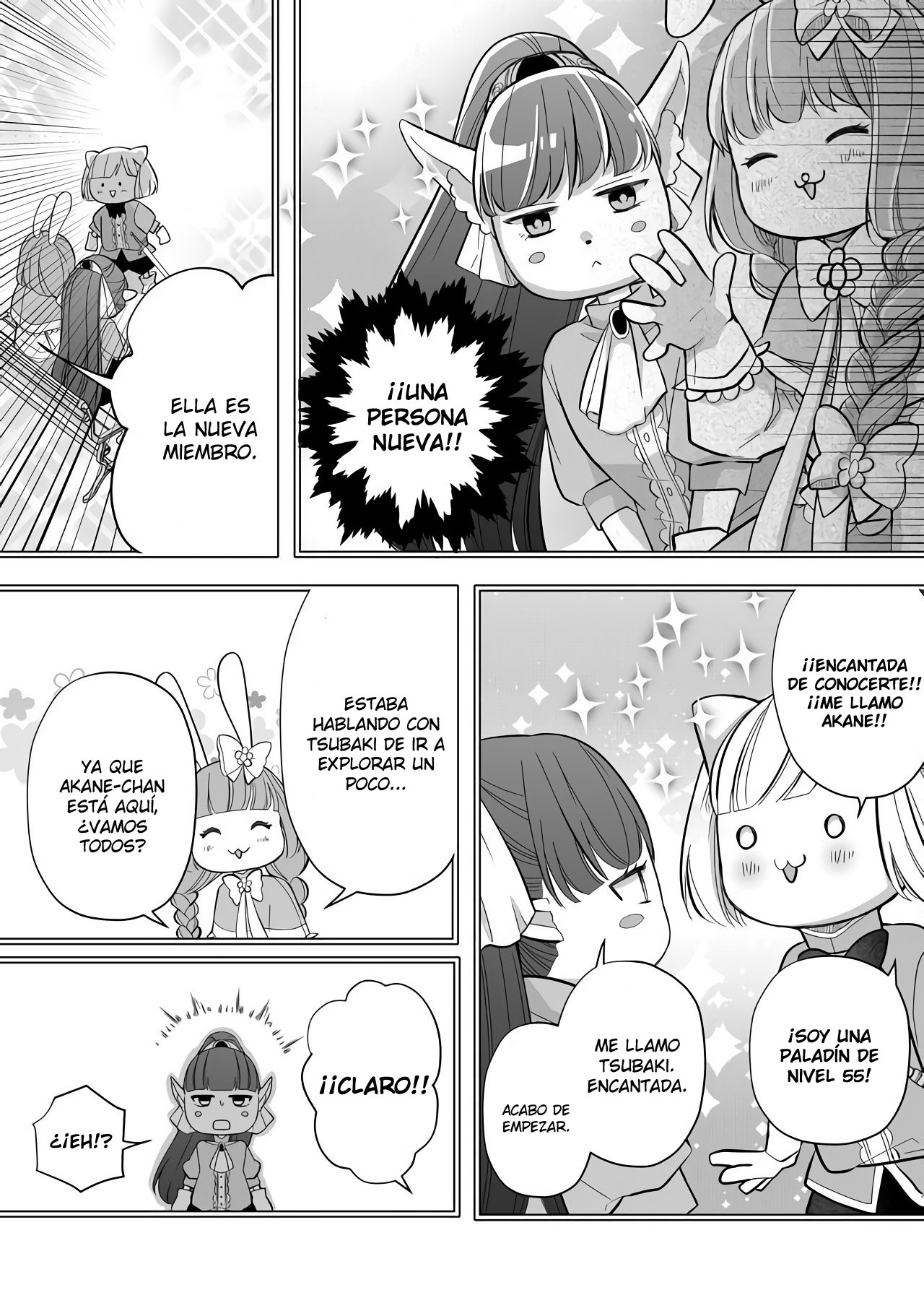 Read Yamada-kun to Lv999 no Koi wo Suru ES Manga Online