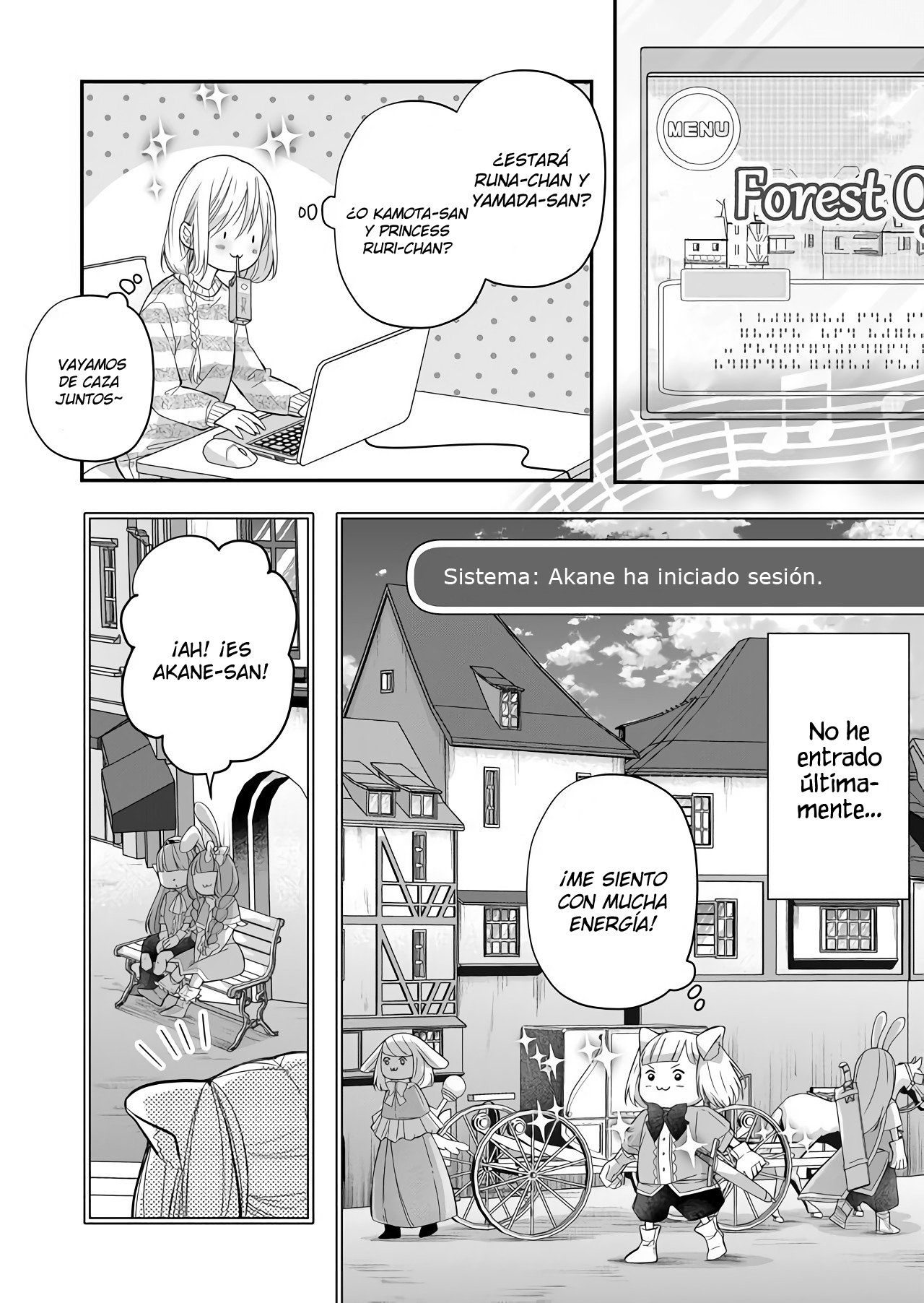 Read Yamada-kun to Lv999 no Koi wo Suru ES Manga Online