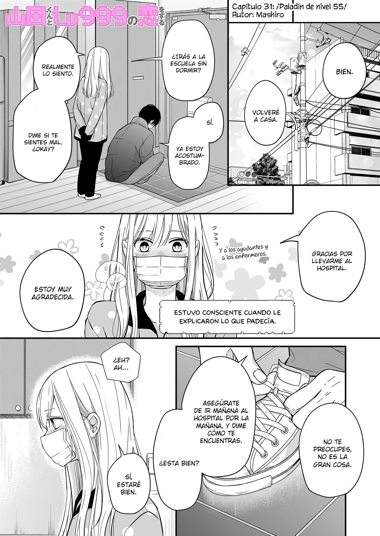 Read Yamada-kun to Lv999 no Koi wo Suru ES Manga Online