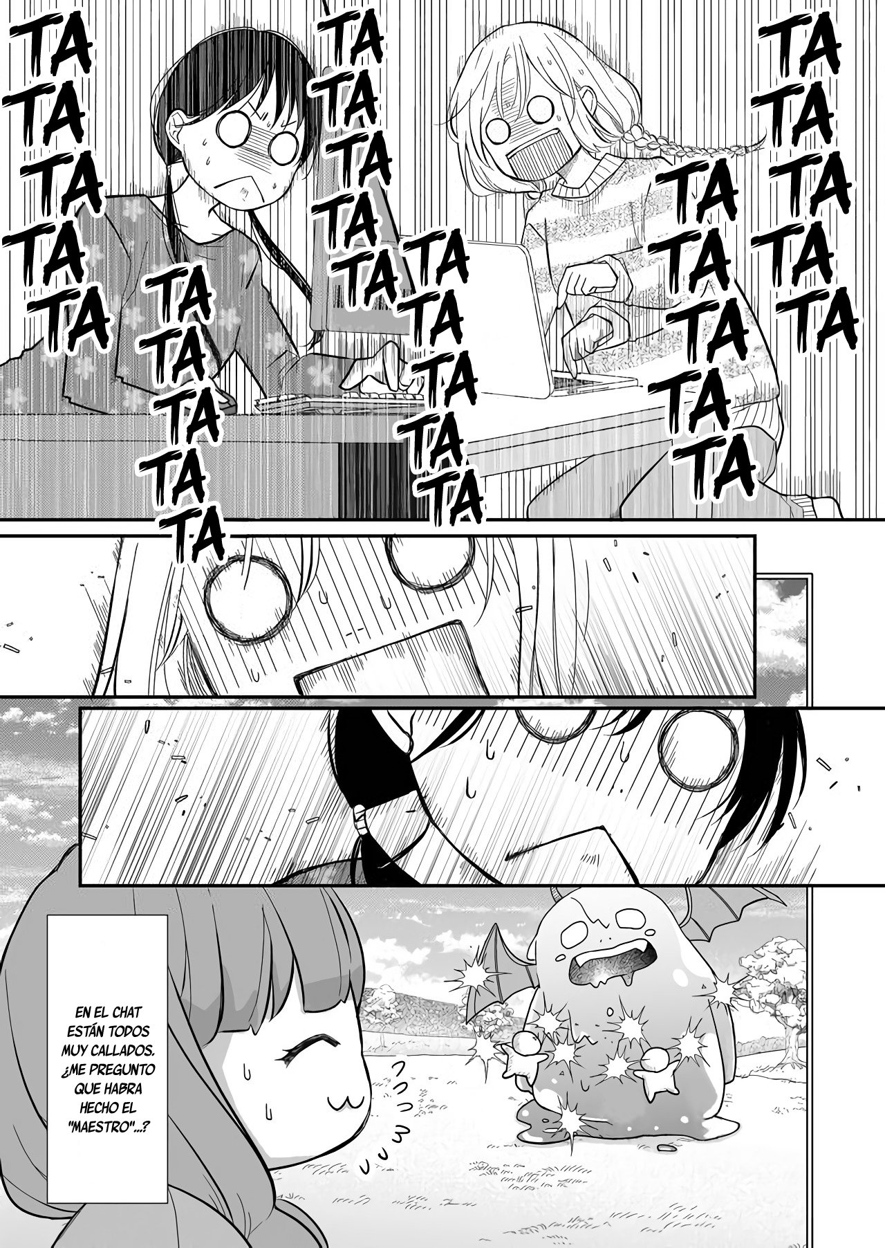 Read Yamada-kun to Lv999 no Koi wo Suru ES Manga Online