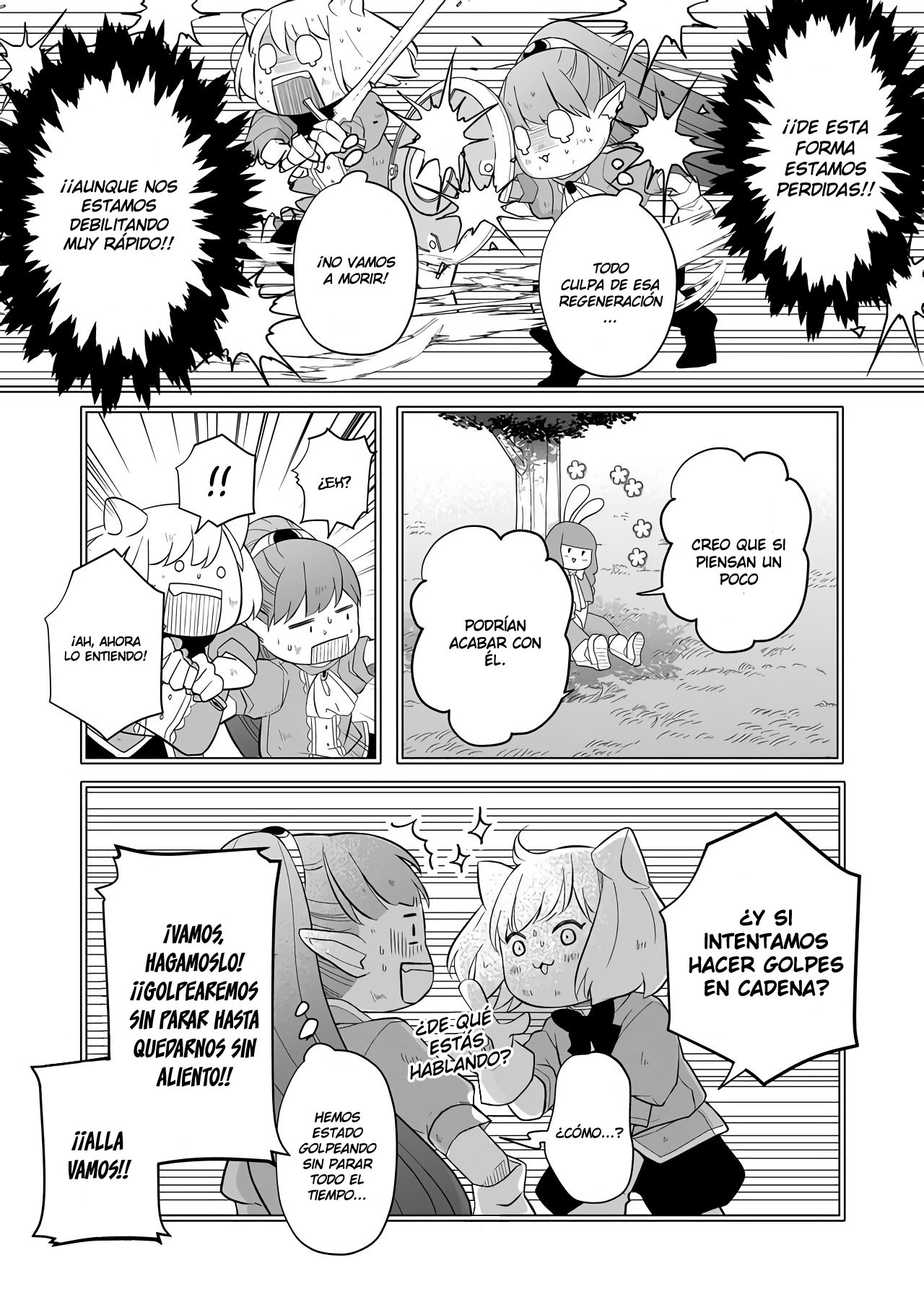 Read Yamada-kun to Lv999 no Koi wo Suru ES Manga Online
