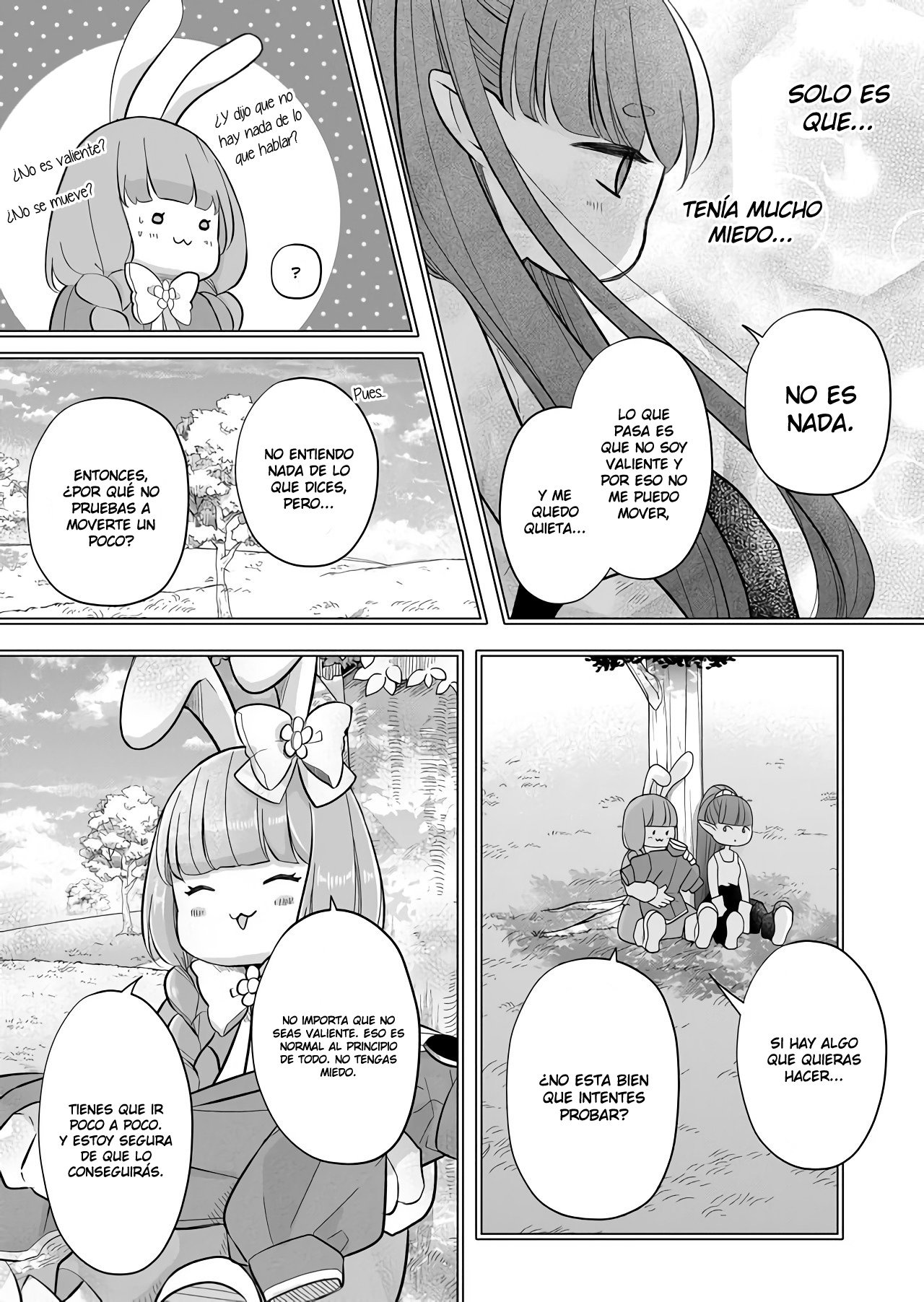 Read Yamada-kun to Lv999 no Koi wo Suru ES Manga Online