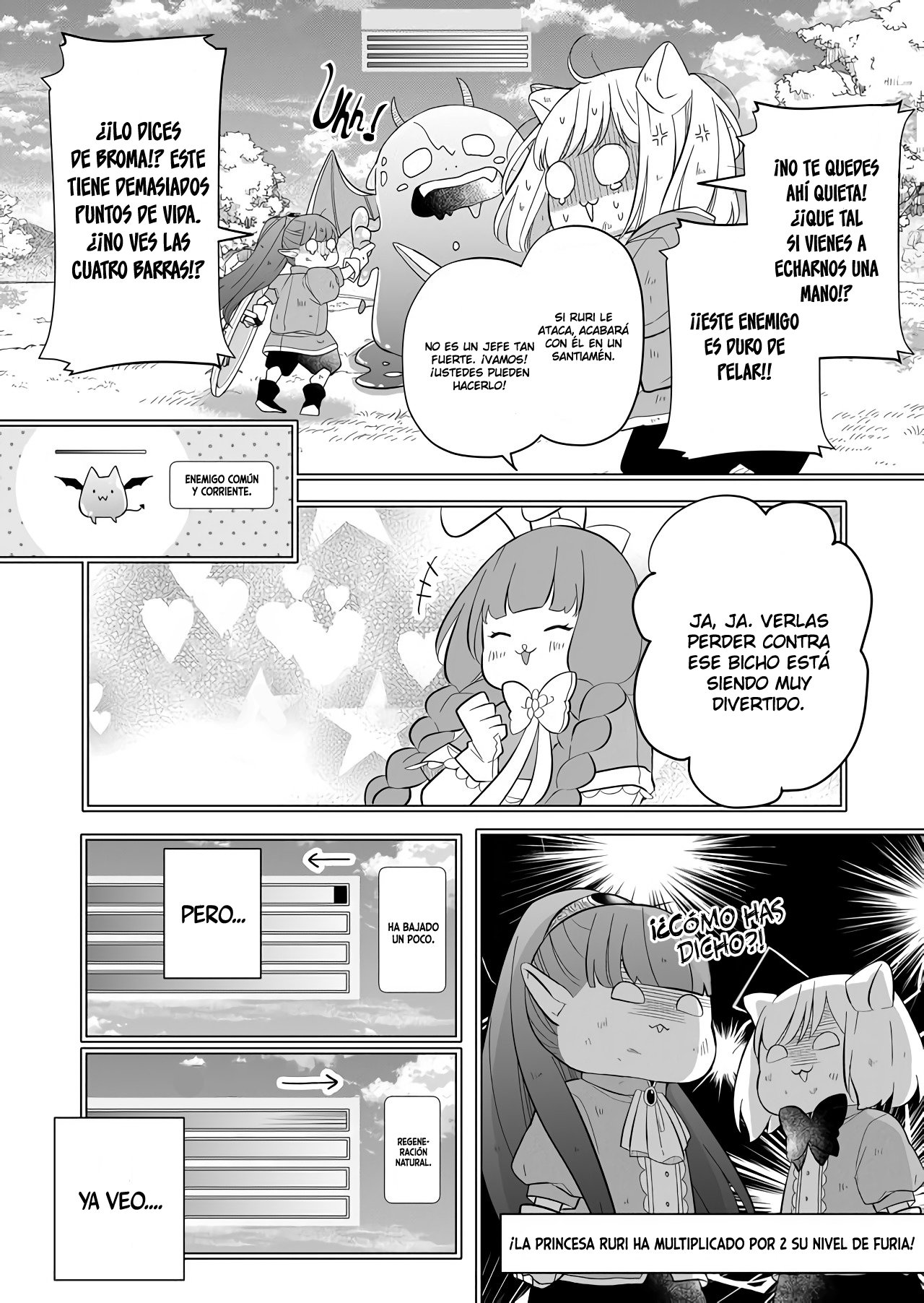 Read Yamada-kun to Lv999 no Koi wo Suru ES Manga Online