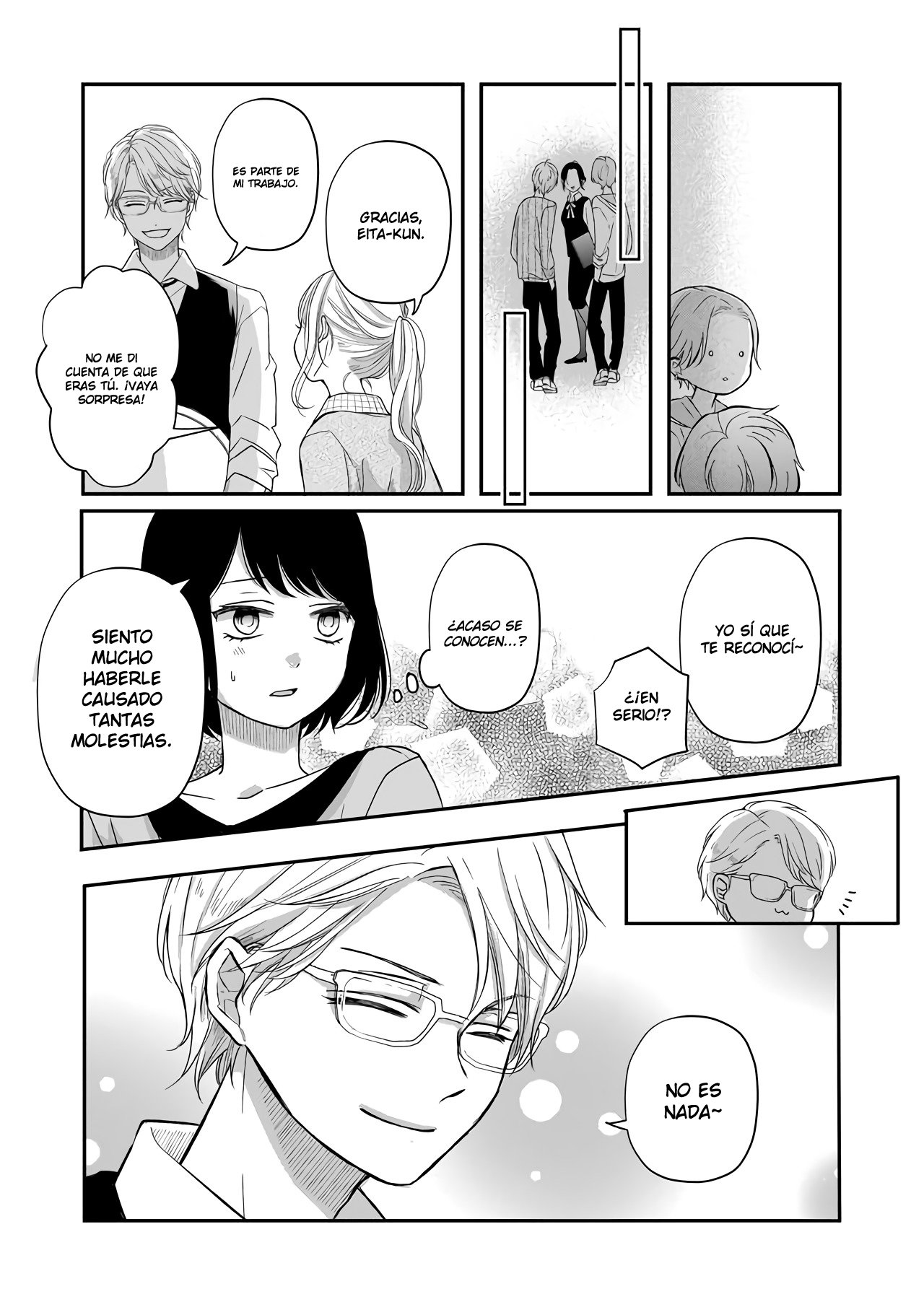 Read Yamada-kun to Lv999 no Koi wo Suru ES Manga Online