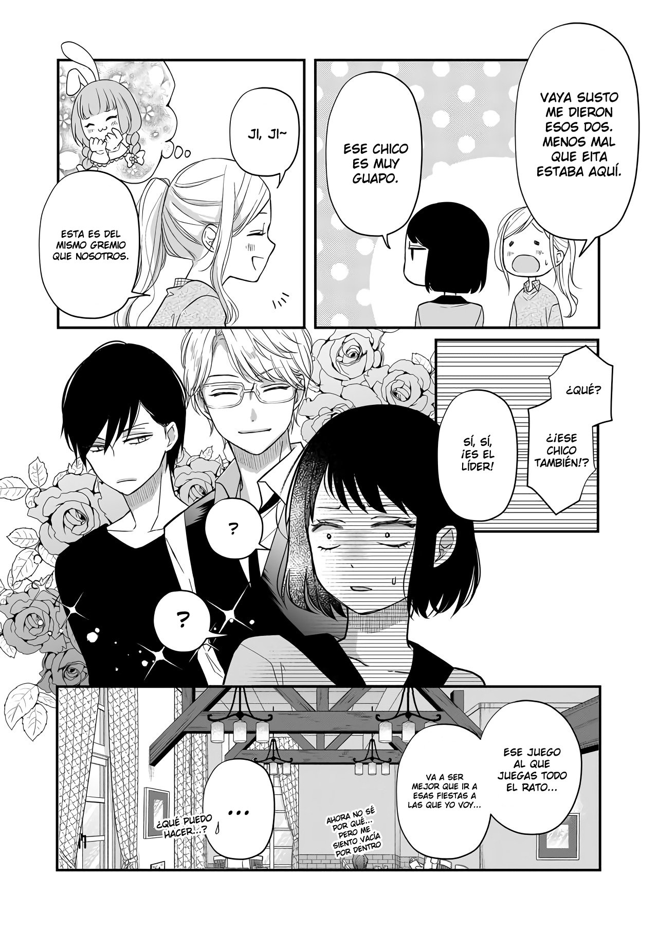 Read Yamada-kun to Lv999 no Koi wo Suru ES Manga Online
