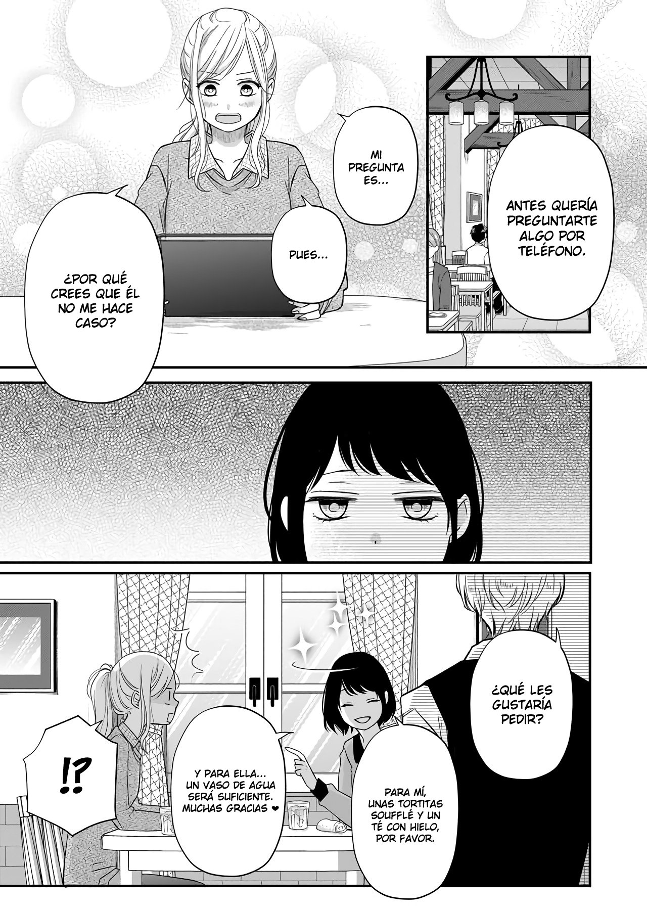 Read Yamada-kun to Lv999 no Koi wo Suru ES Manga Online
