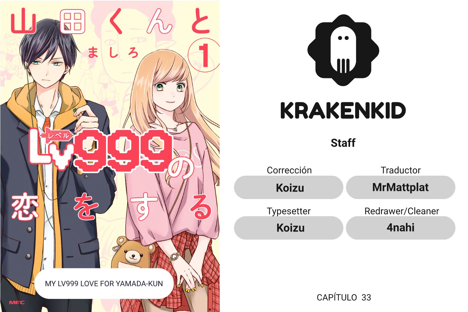 Read Yamada-kun to Lv999 no Koi wo Suru ES Manga Online