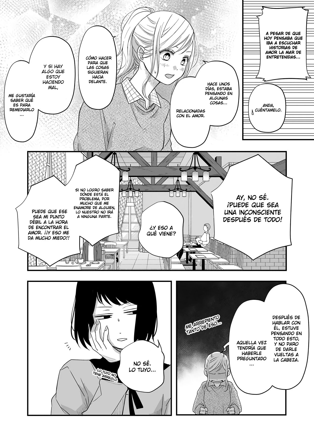 Read Yamada-kun to Lv999 no Koi wo Suru ES Manga Online