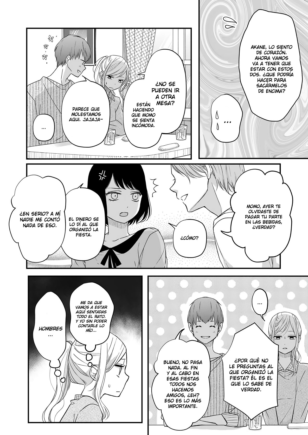 Read Yamada-kun to Lv999 no Koi wo Suru ES Manga Online