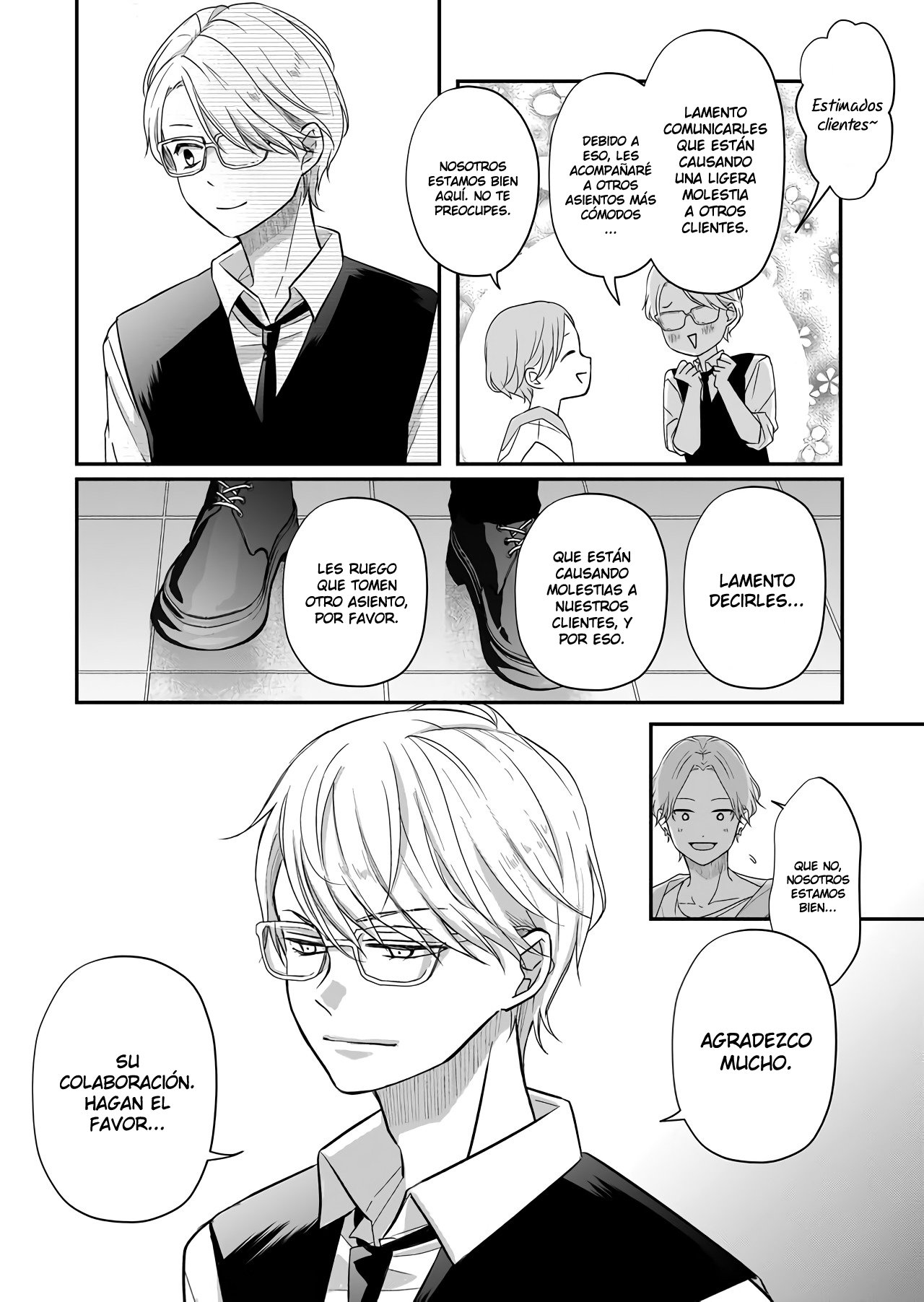 Read Yamada-kun to Lv999 no Koi wo Suru ES Manga Online
