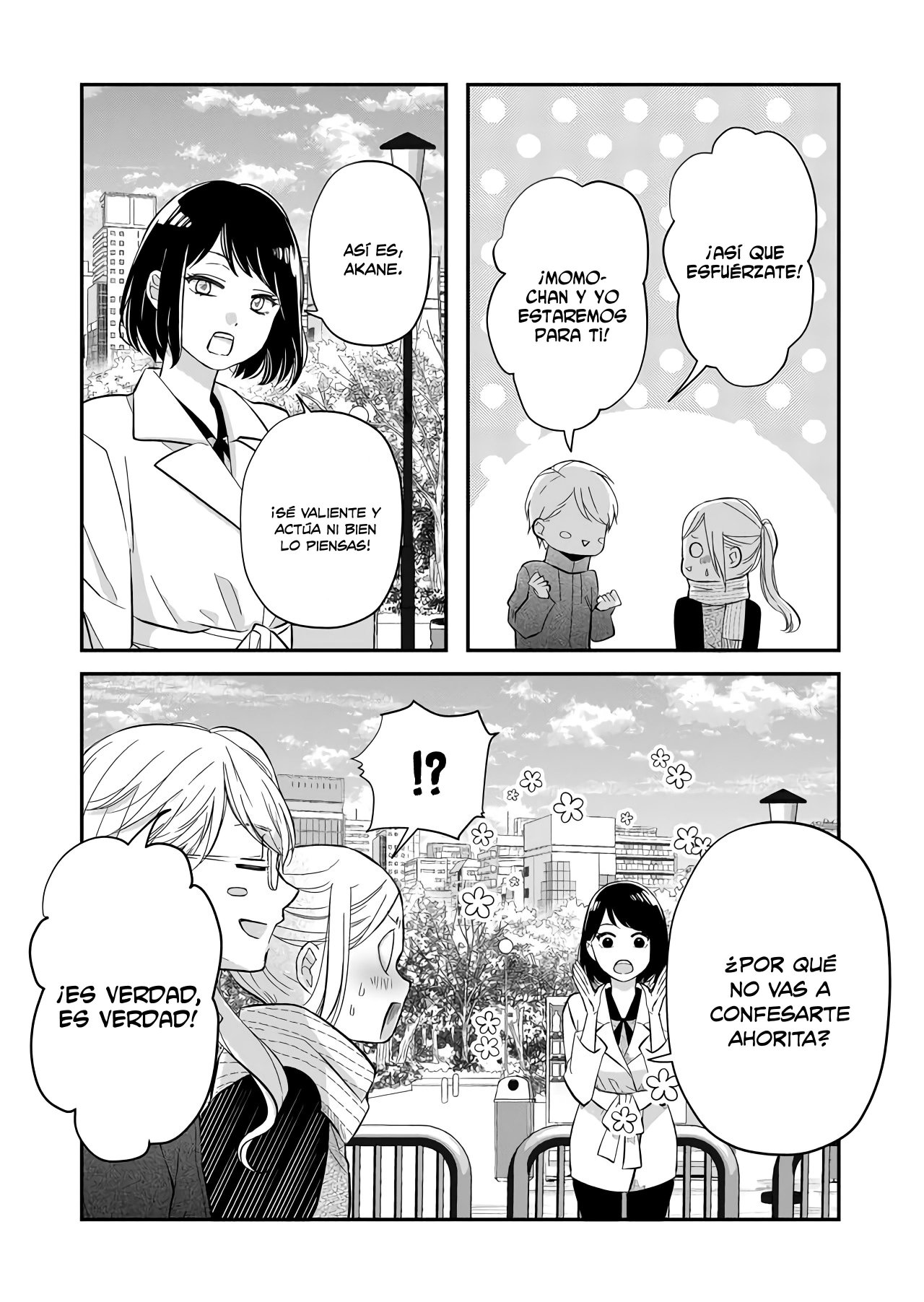 Read Yamada-kun to Lv999 no Koi wo Suru ES Manga Online