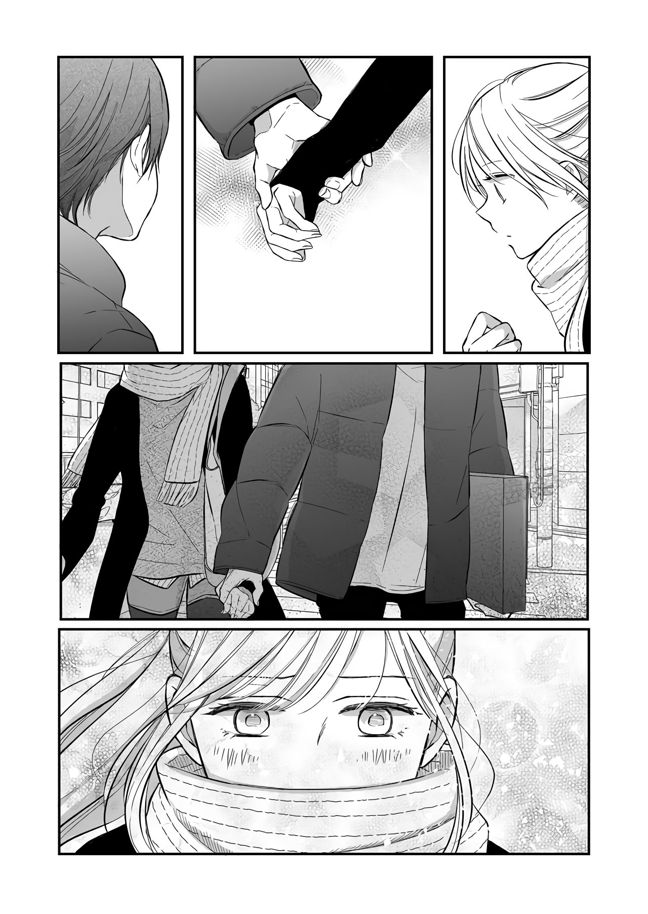 Read Yamada-kun to Lv999 no Koi wo Suru ES Manga Online